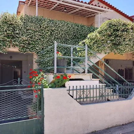 Cozy House 1 Apartment